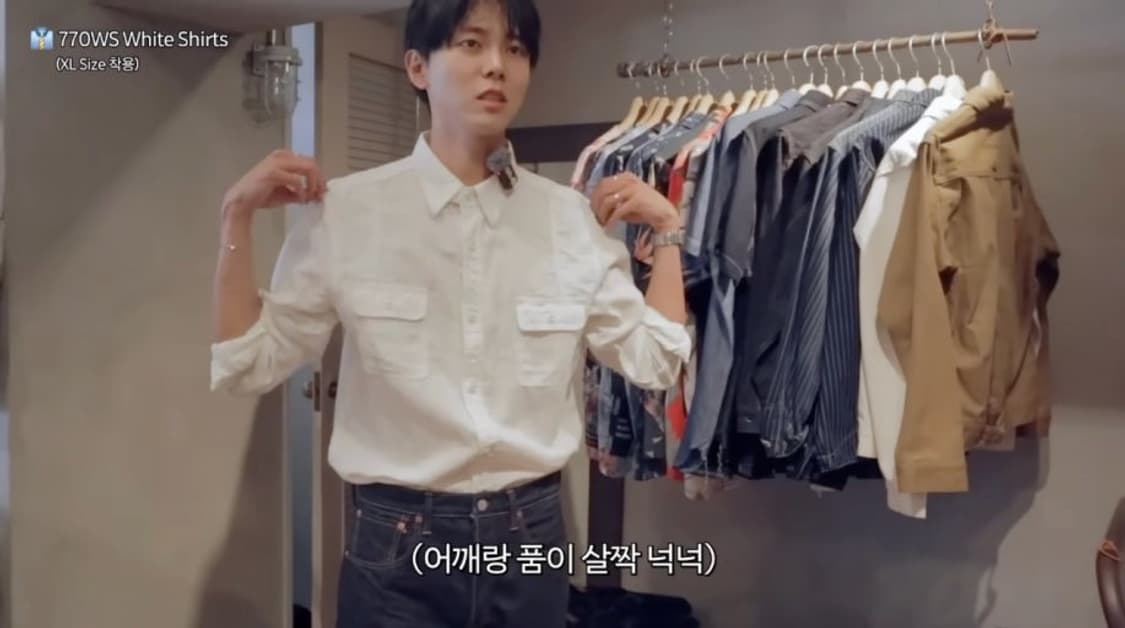 [XL] 페로우즈 샴브레이 셔츠 화이트 상품이미지4