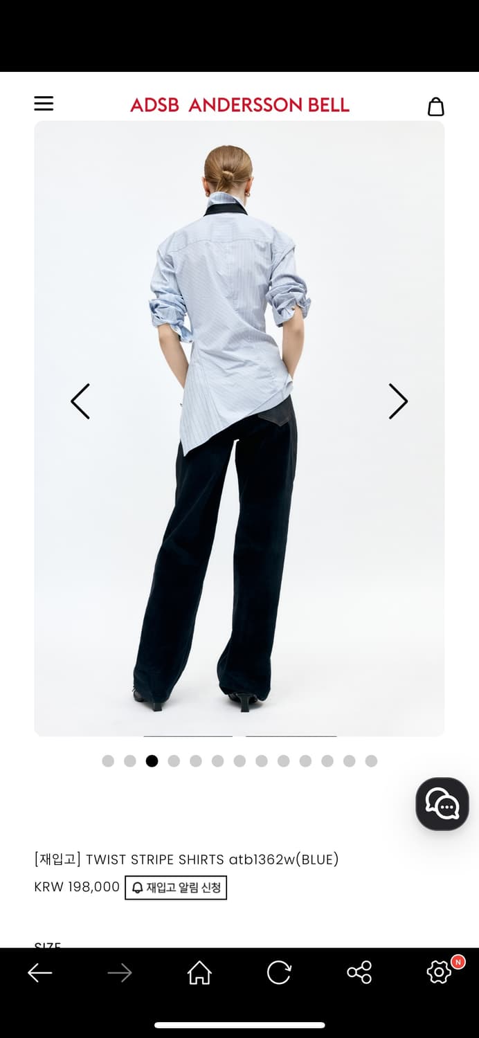 ADSB Twist stripe shirt 상품이미지3