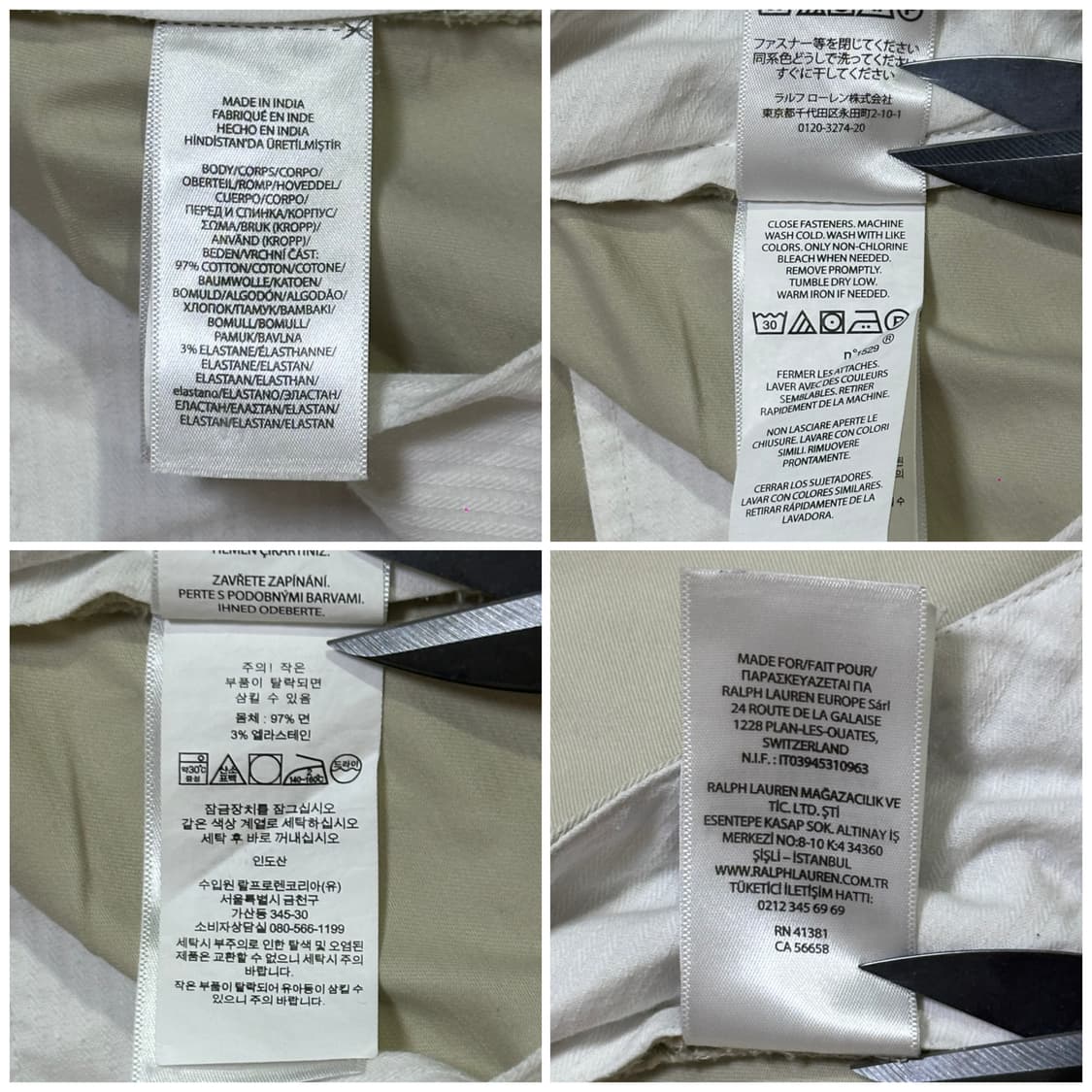 폴로랄프로렌 QR 코튼트윌 스트레치슬림핏 치노팬츠30/크림 상품이미지7