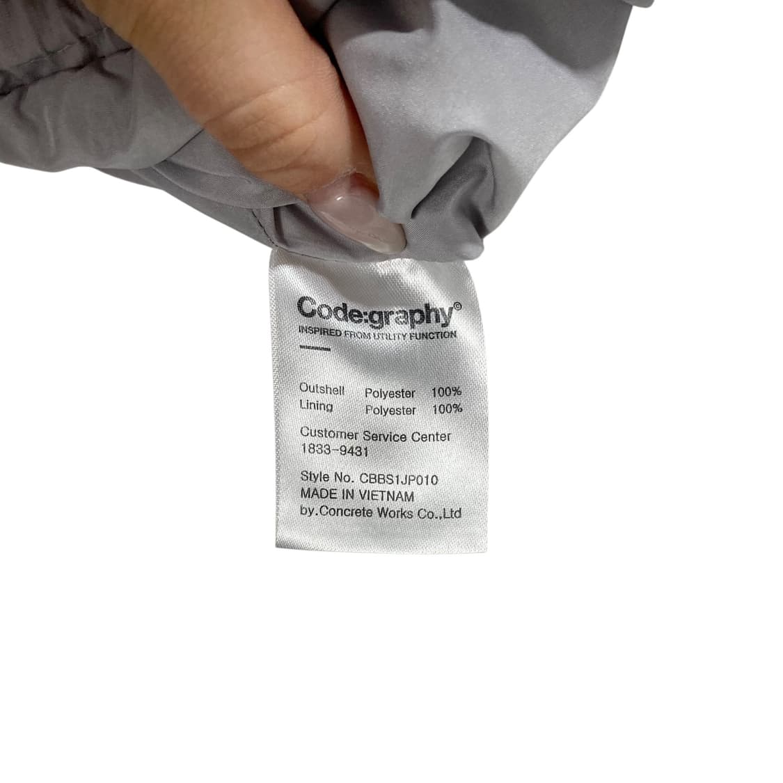 코드그라피 연그레이 투웨이 바람막이 상품이미지4