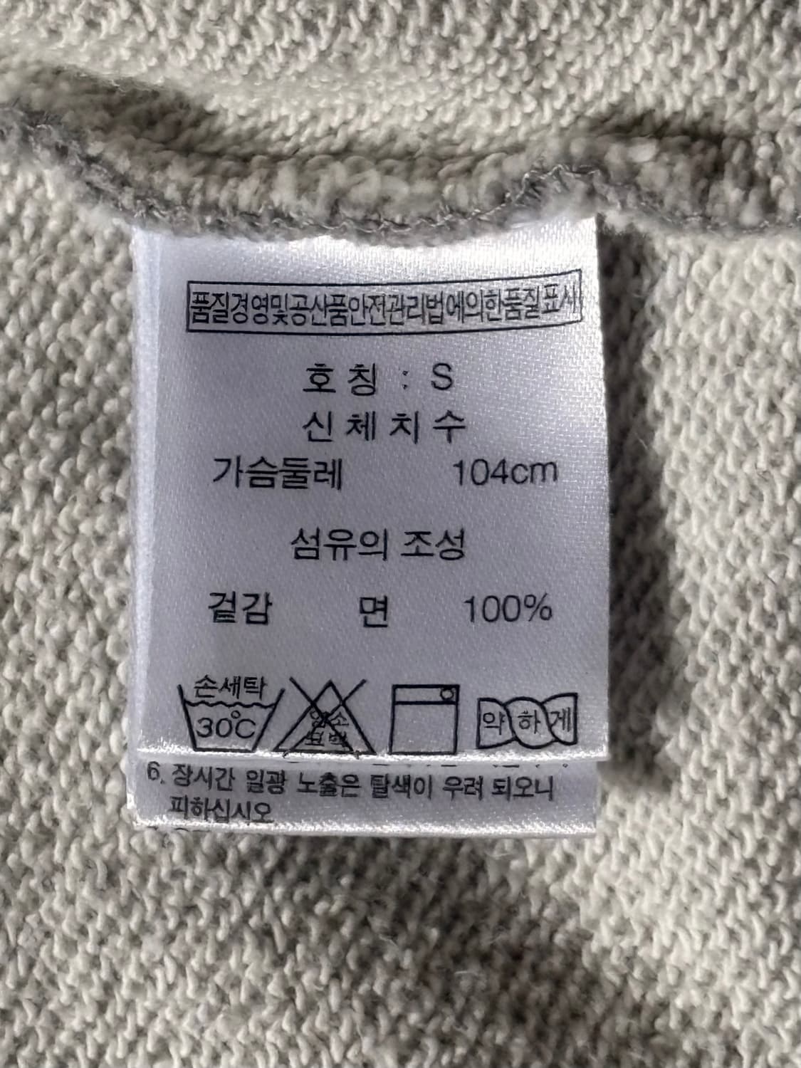 퍼스널팩 프리미엄 솔리드 투웨이 오버핏 후드집업 멜란지 그레이 상품이미지2
