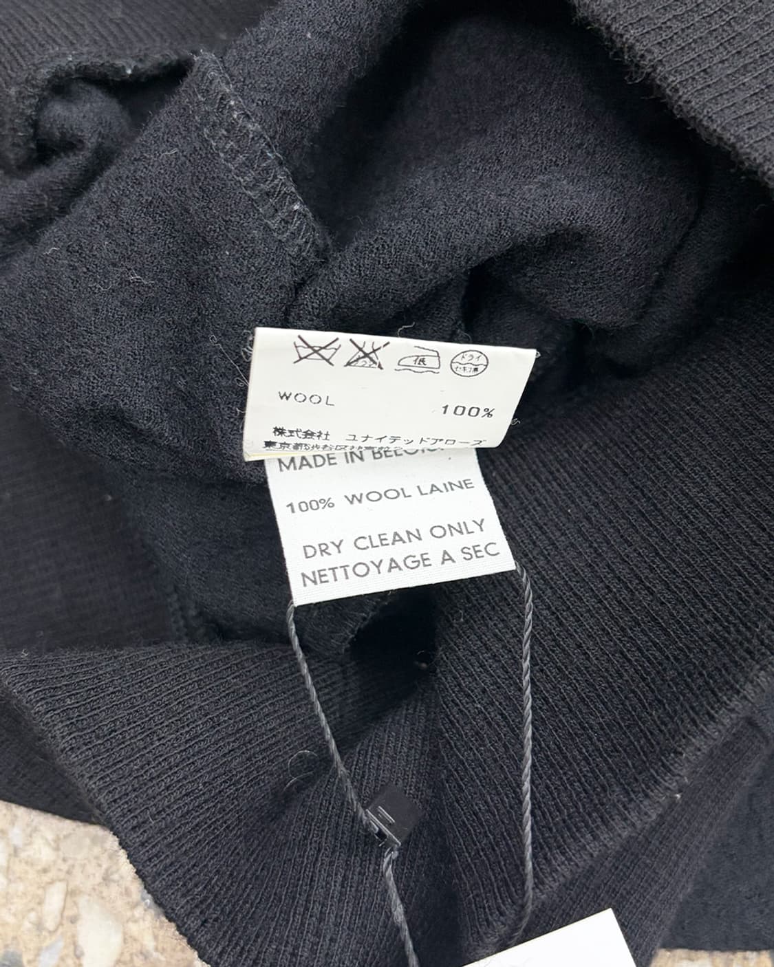 베로니크 브랑퀸호 브이넥 니트 상품이미지5