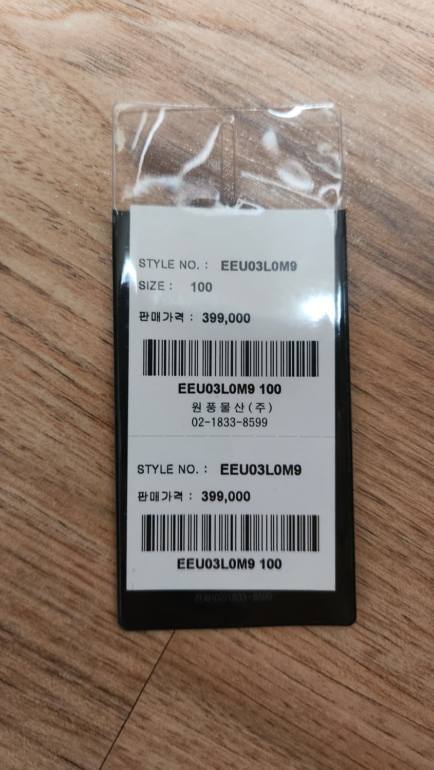 [100] 킨록 경량패딩 셔츠 셔켓 집업 블랙 깔깔이 옴므 정장 검정 상품이미지2