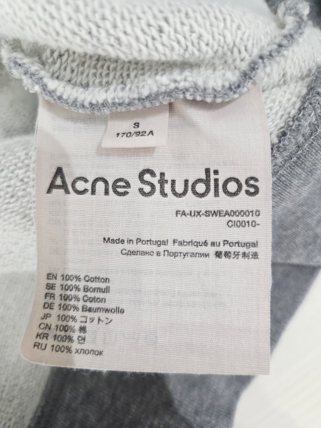 아크네 스튜디오 아카이브 맨투맨 그레이_S 상품이미지7