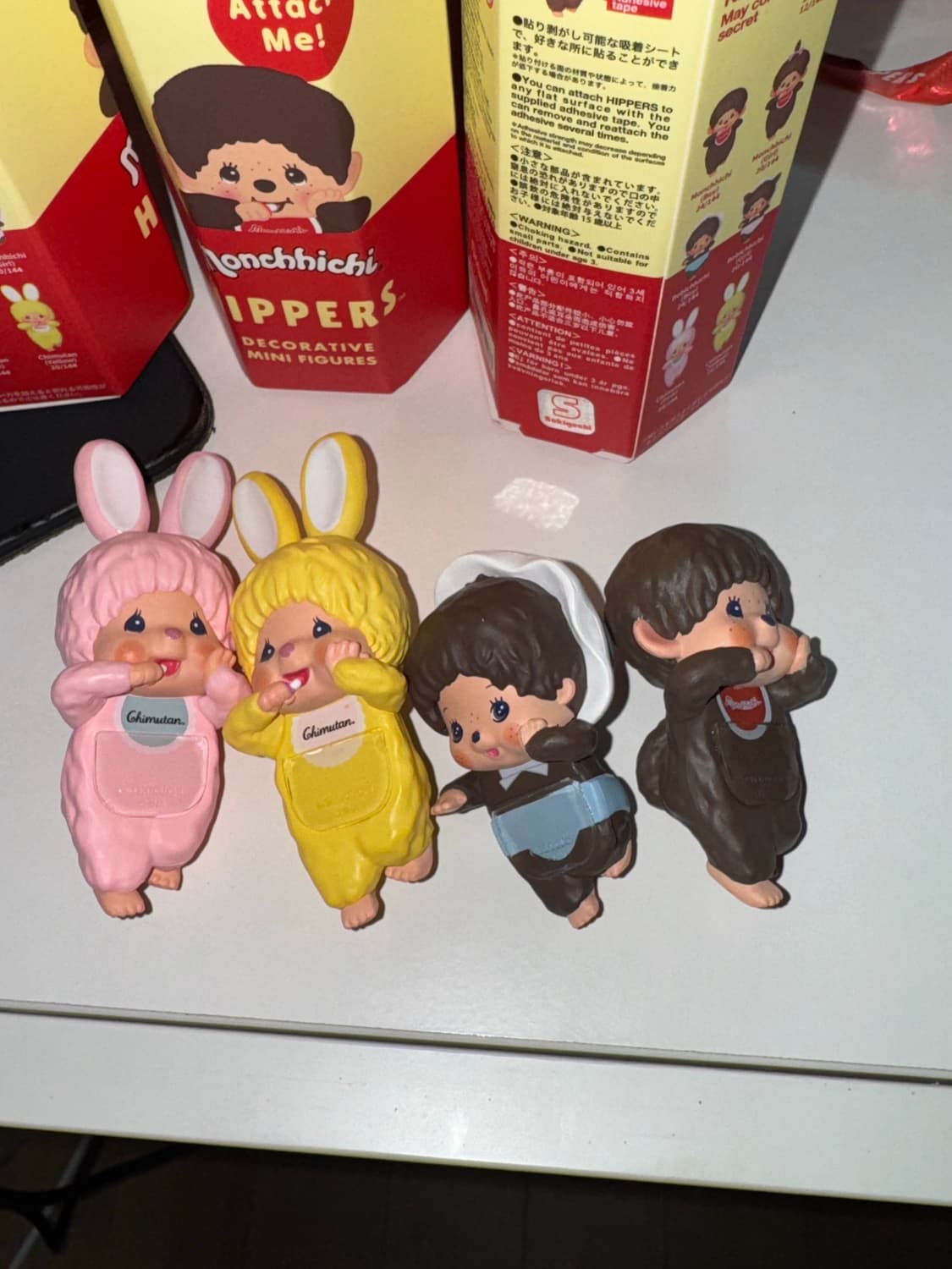 몬치치 히퍼 상품이미지2