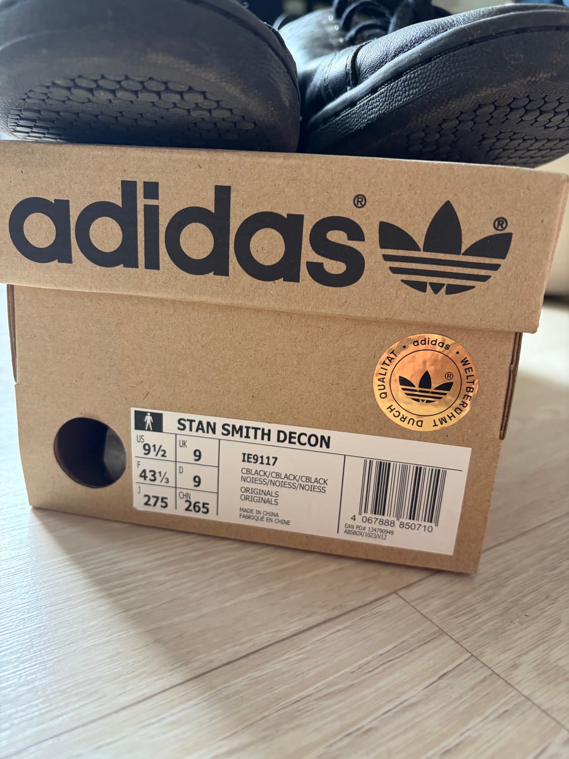 아디다스 데콘 상품이미지4