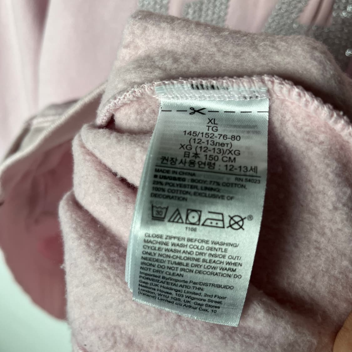 [Gap] 갭 실버자수 연핑크 후드집업 상품이미지5