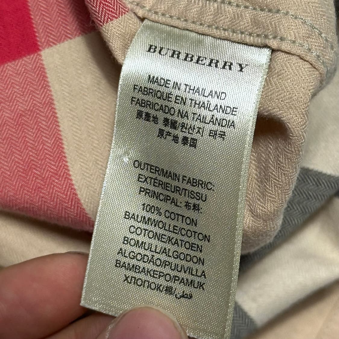S 버버리 노바체크 셔츠 상품이미지5