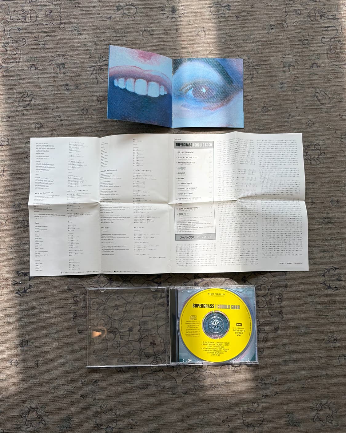 Supergrass 상품이미지4