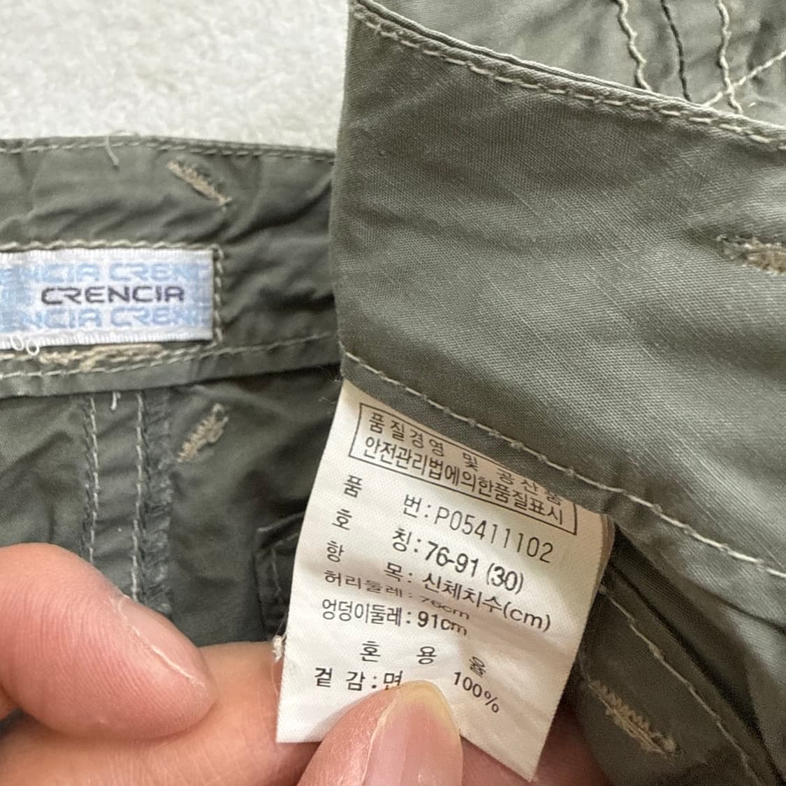30 크렌시아 빈티지 카고 반바지 0317T 상품이미지4