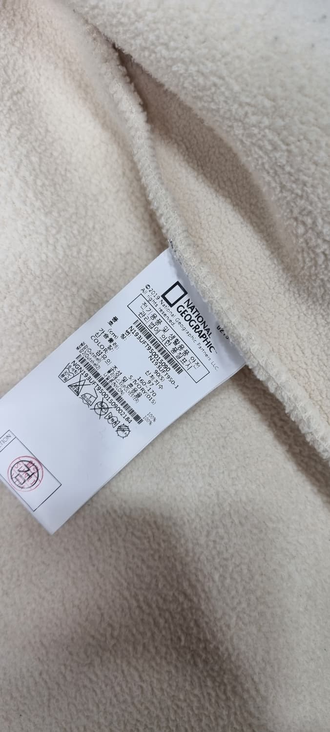 내셔널지오그래픽 보아 롱 플리스 S _ 공용,여성추천 상품이미지10