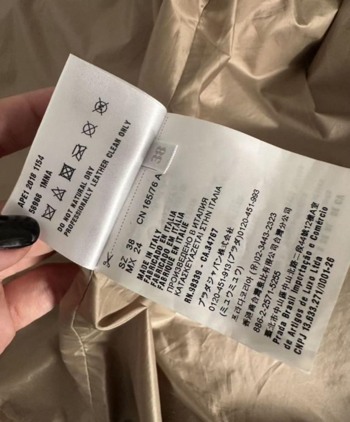 PRADA 프라다 후디 블루종(리얼 레더)38 사이즈-해외발송 상품이미지7