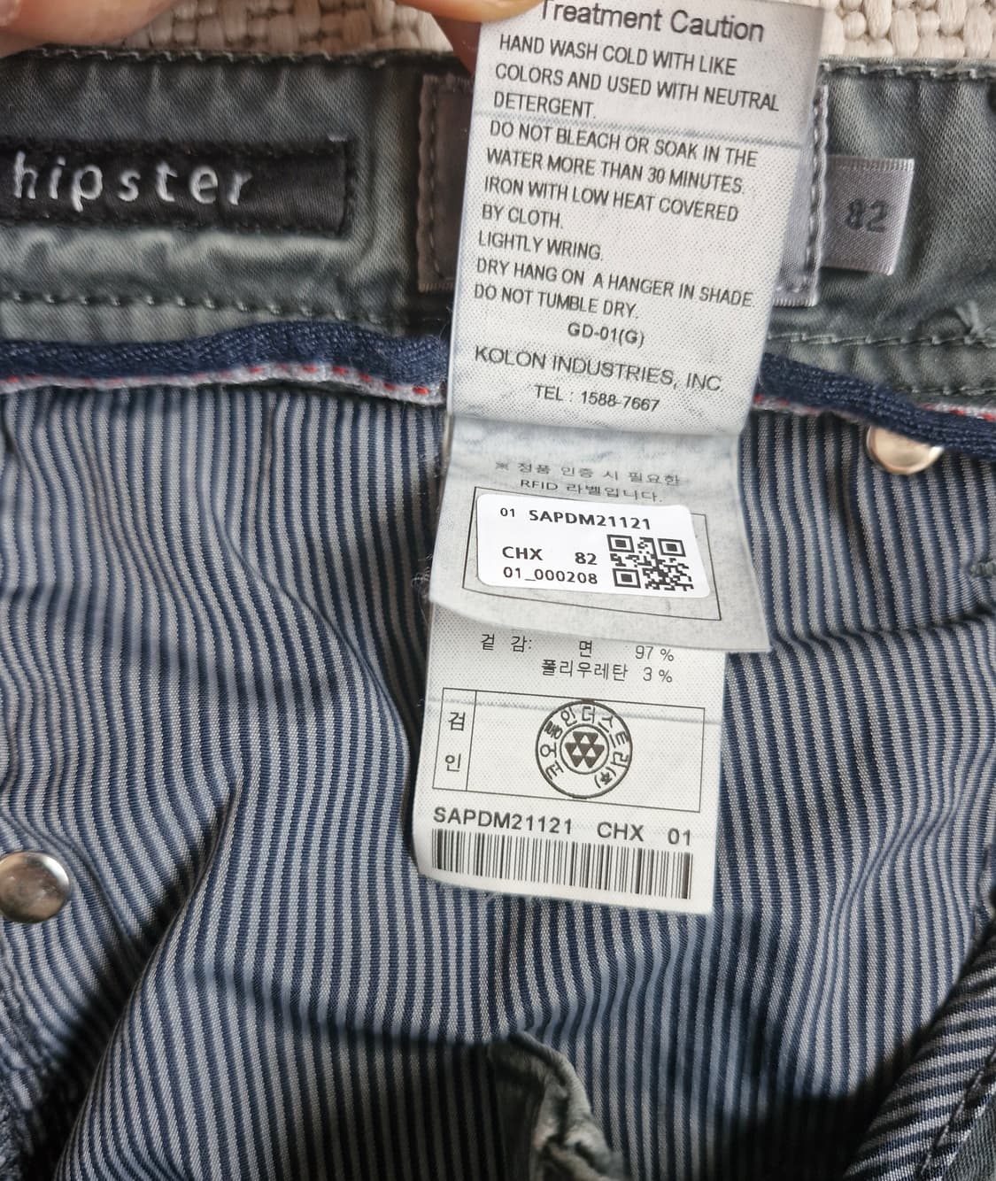 시리즈 힙스터 치노팬츠 32 상품이미지8