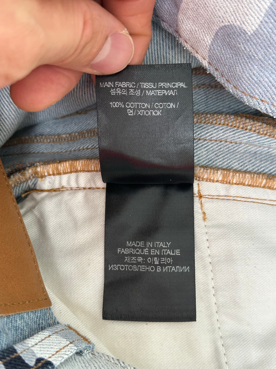 베트멍 블루 카모 오버사이즈 팬츠 허리 31 상품이미지7