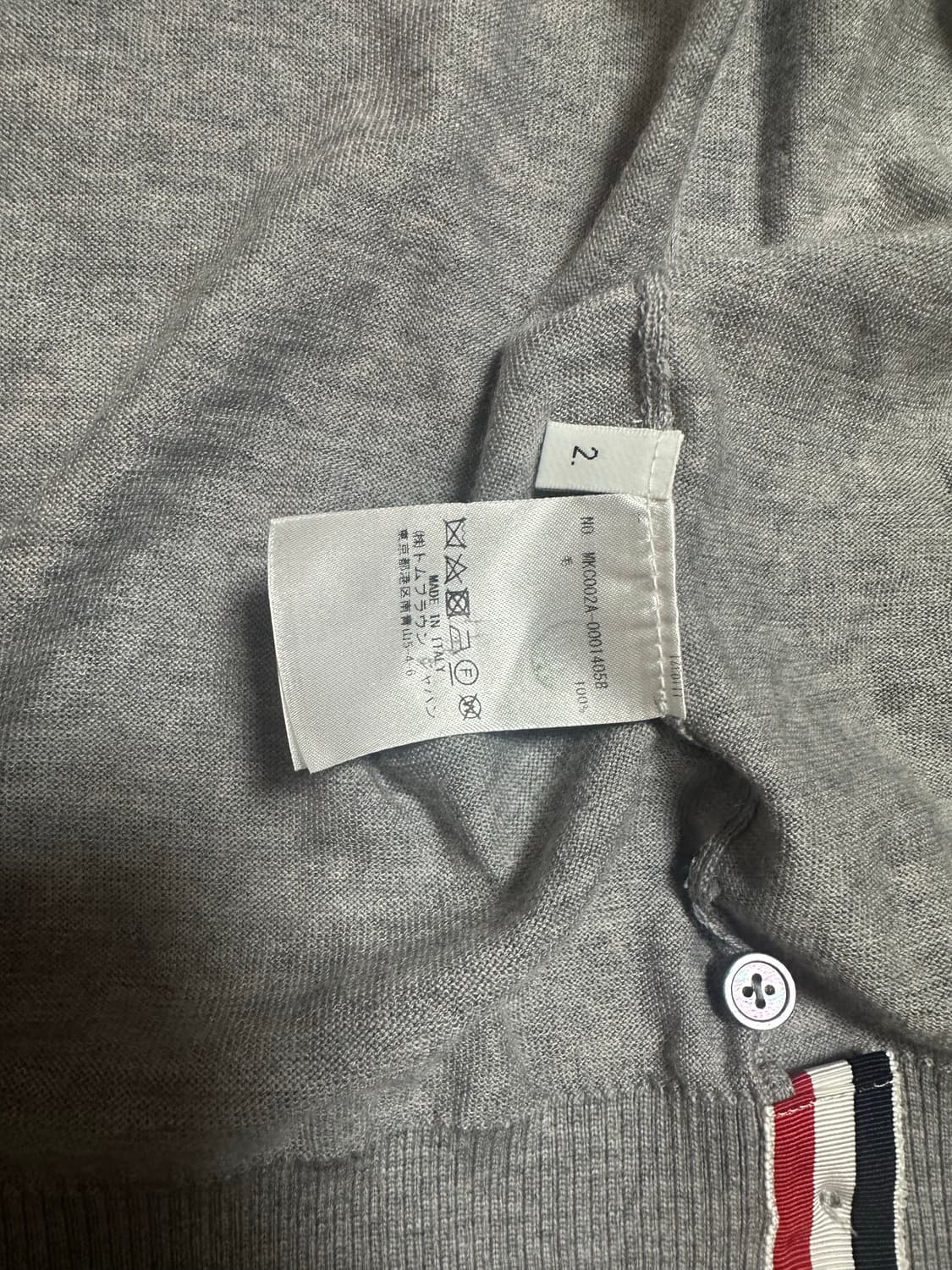 톰브라운 메리노 울 가디건 그레이 2사이즈 상품이미지3