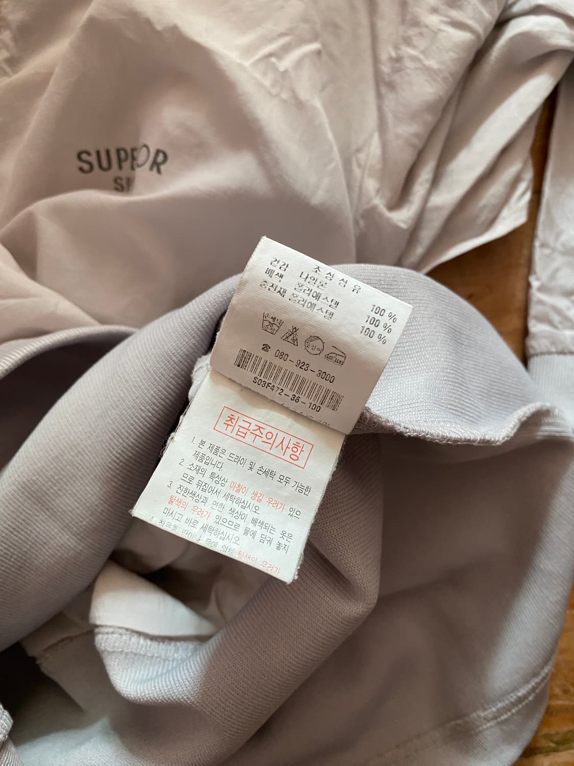 SUPERIOR GOLF & LEISURE 100 상의 상품이미지4