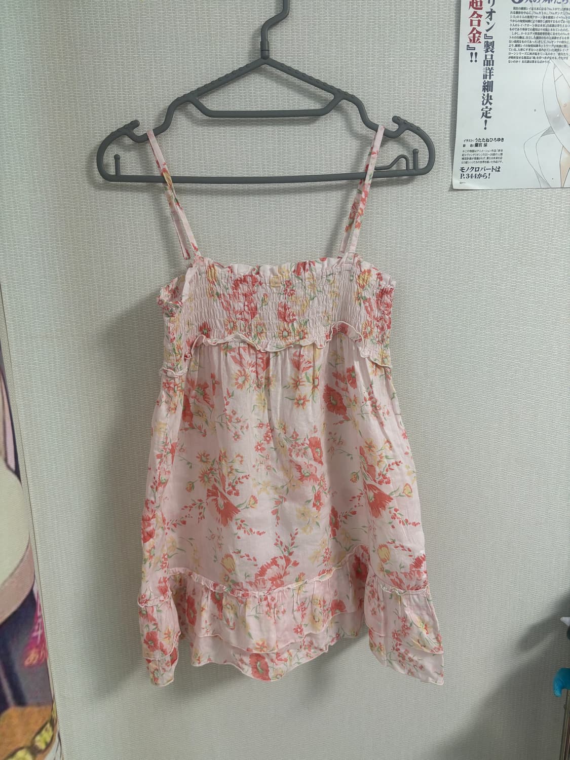 모모이로 코디세트(2p) *개별구매 가능 상품이미지5