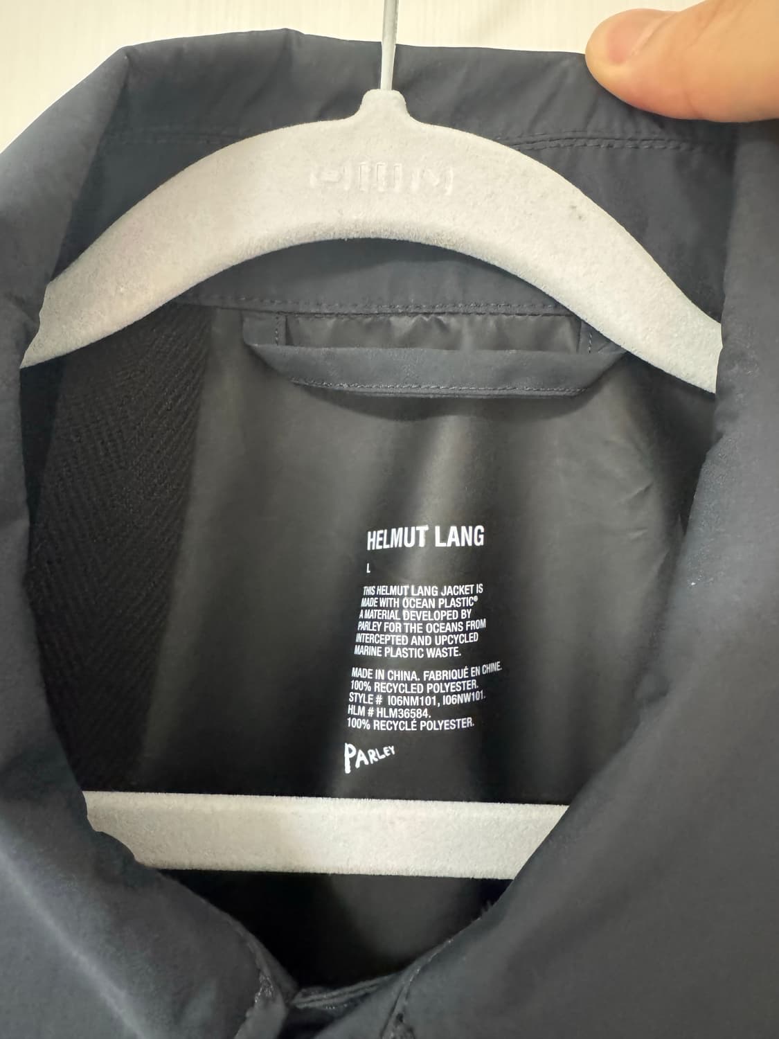 Helmut Land 헬무트랭 나일론 코치 자켓 L 상품이미지6