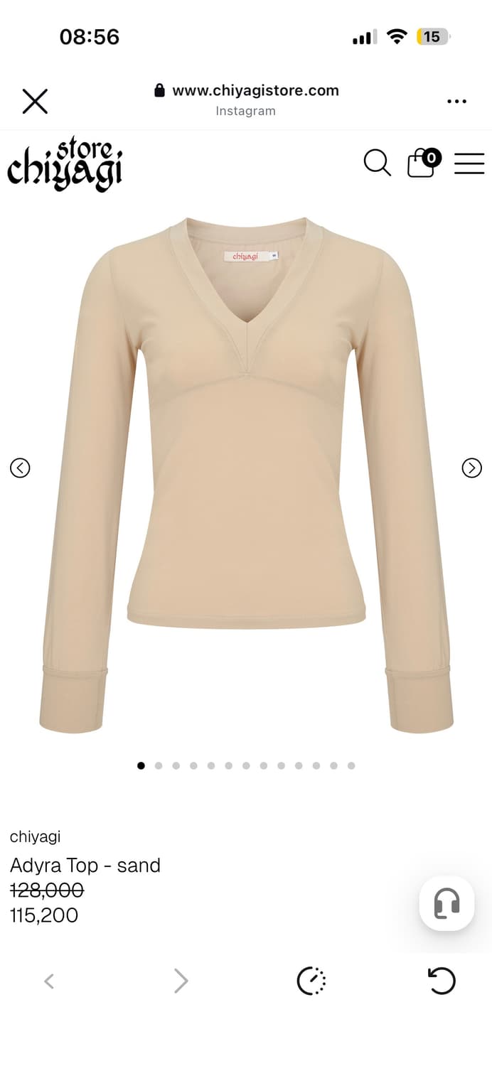 키야기 Adyra top - sand S사이즈 상품이미지1