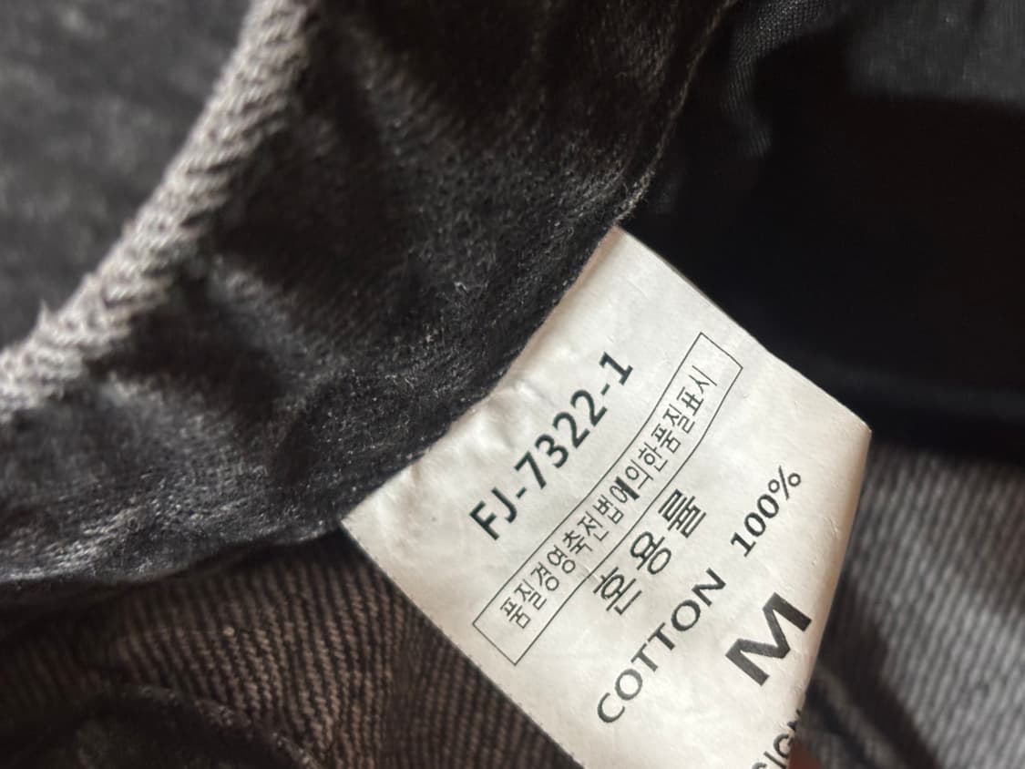 🌑 [힙&모리] 밤하늘 닮은 빈티지 흑청 와이드 팬츠 🌑 상품이미지3