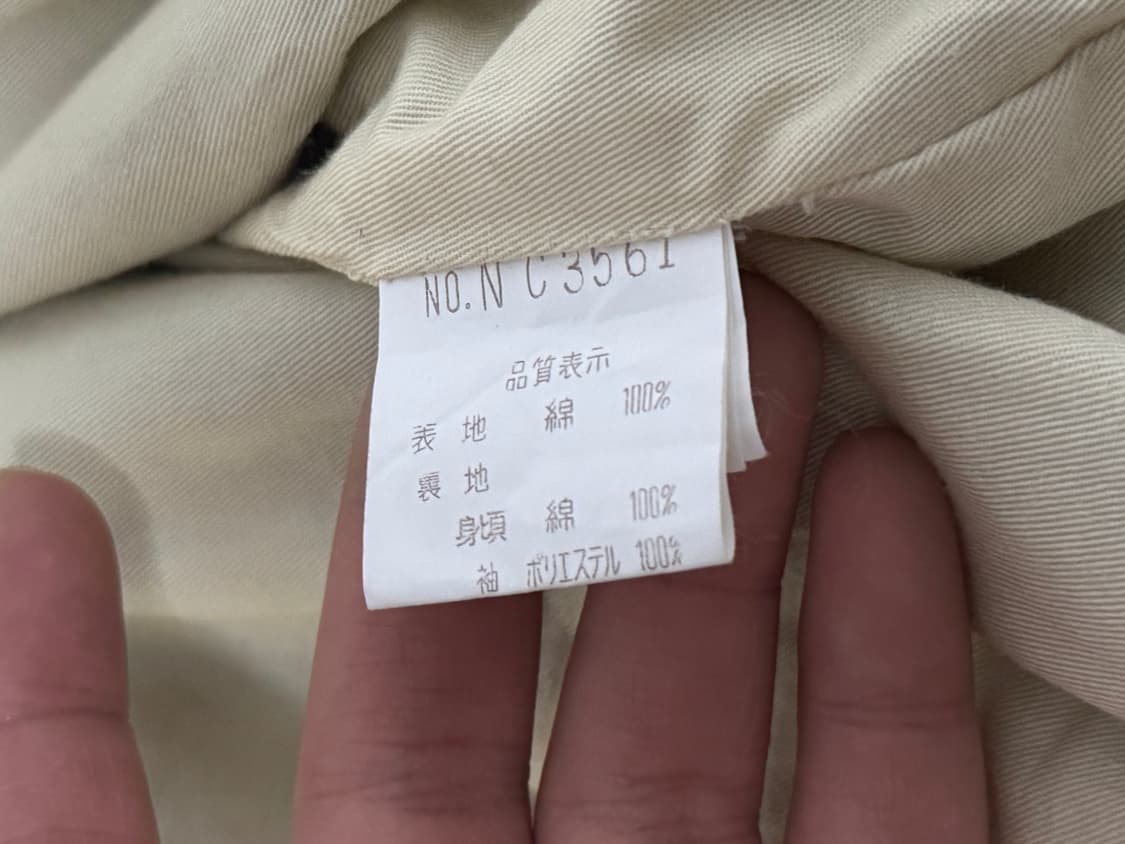 니콜 클럽 블루종 상품이미지7