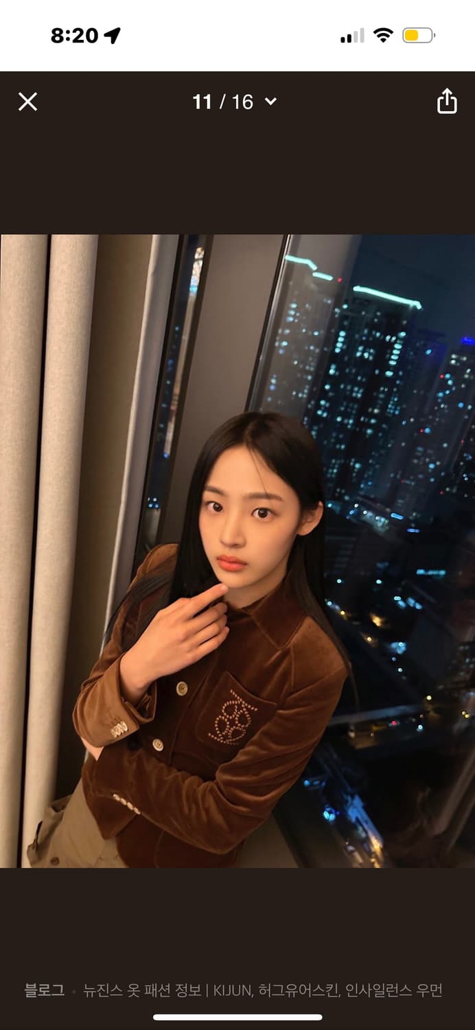 Kijun 벨벳 블레이저 상품이미지1