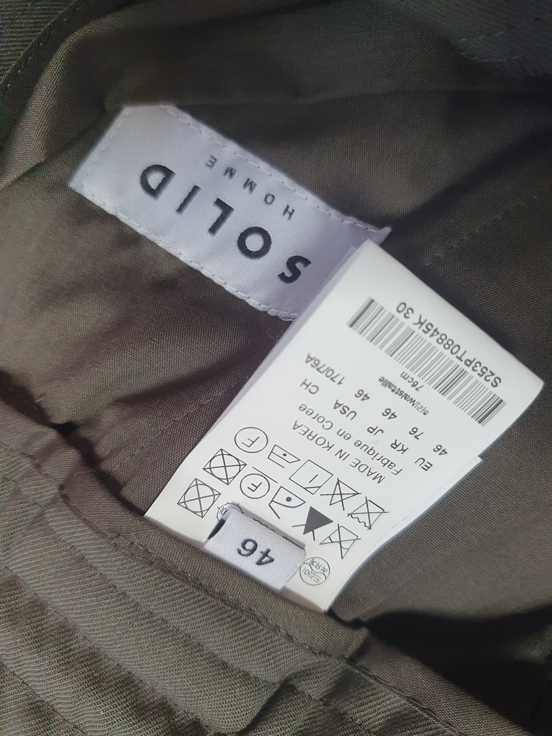 남)신상)솔리드옴므 바지 상품이미지6