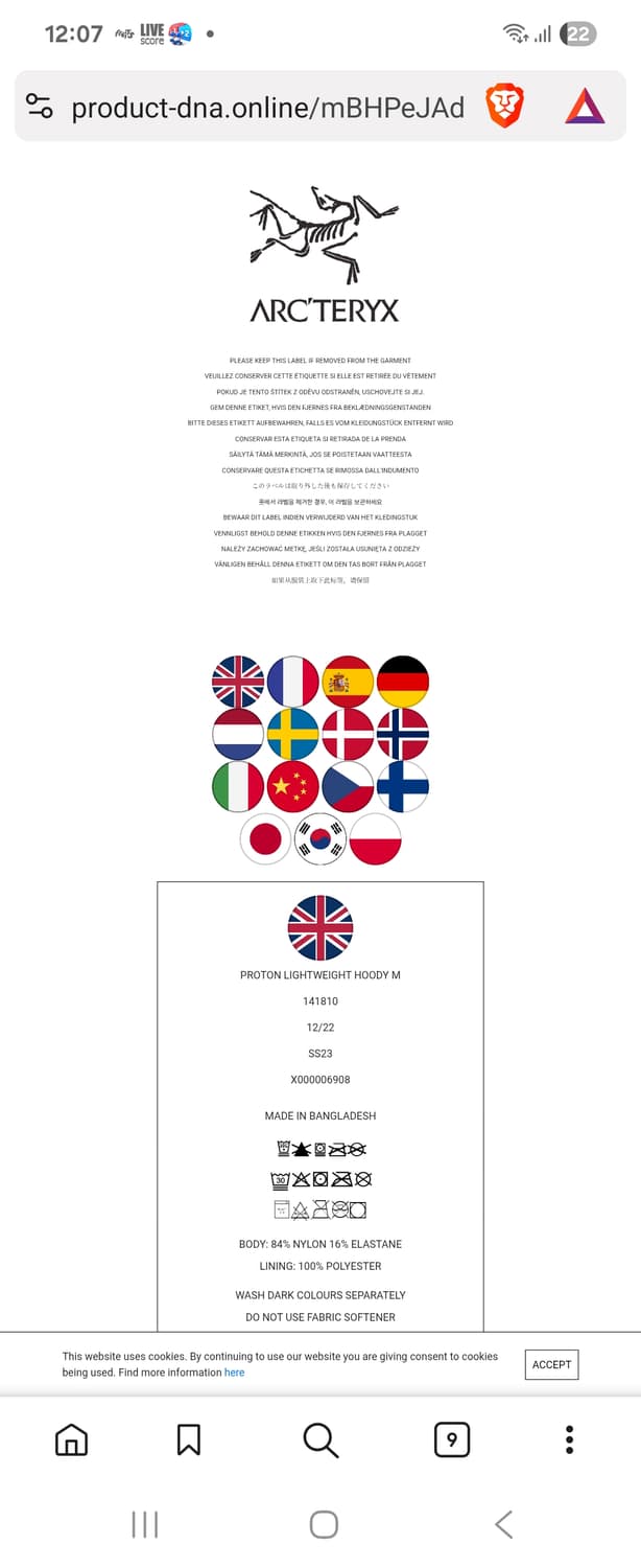 아크테릭스 프로톤 FL 후디 솔리튜드 xxl 상품이미지7