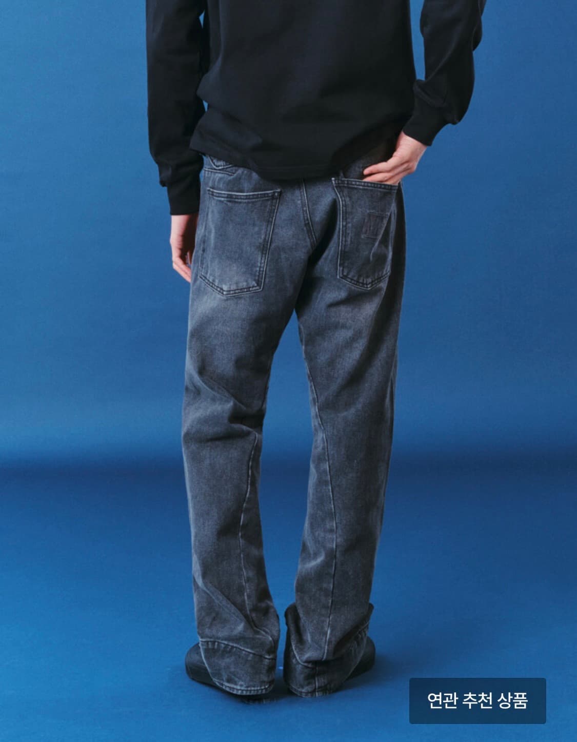 플라스틱프로덕트 MPa 드리프트 데님 팬츠(그레이) M 상품이미지2