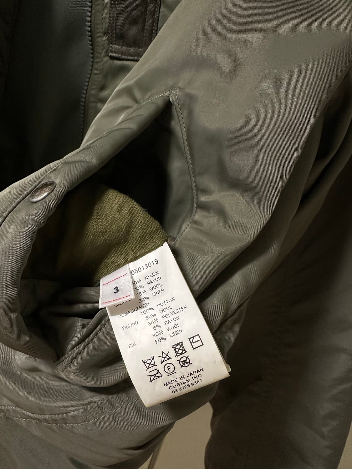 [3] 21ss 비즈빔 토르손 visvim thorson 올리브 상품이미지3
