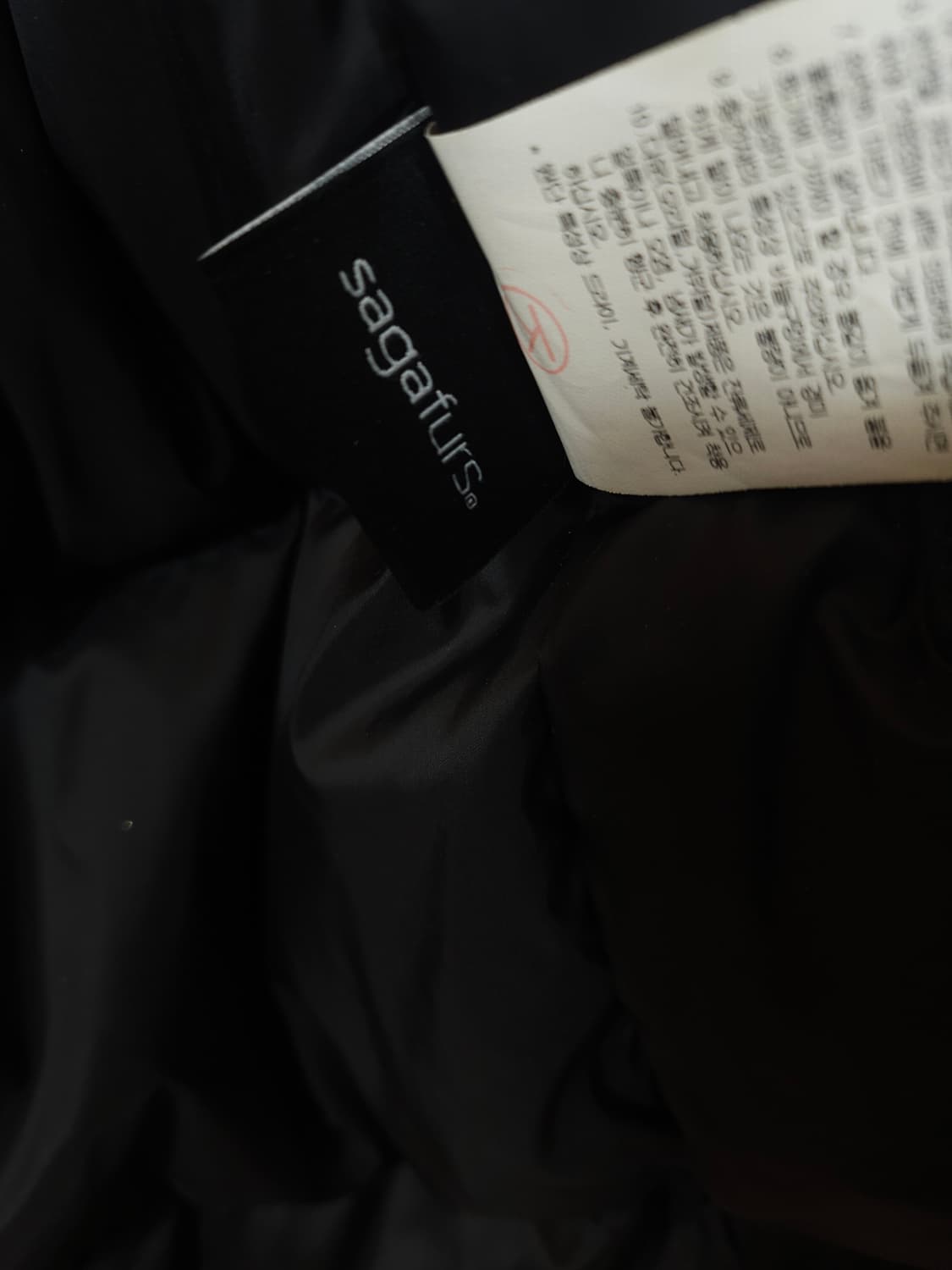 TNGT 사가폭스 프리미엄구스다운 롱패딩 100 L 새제품 상품이미지7