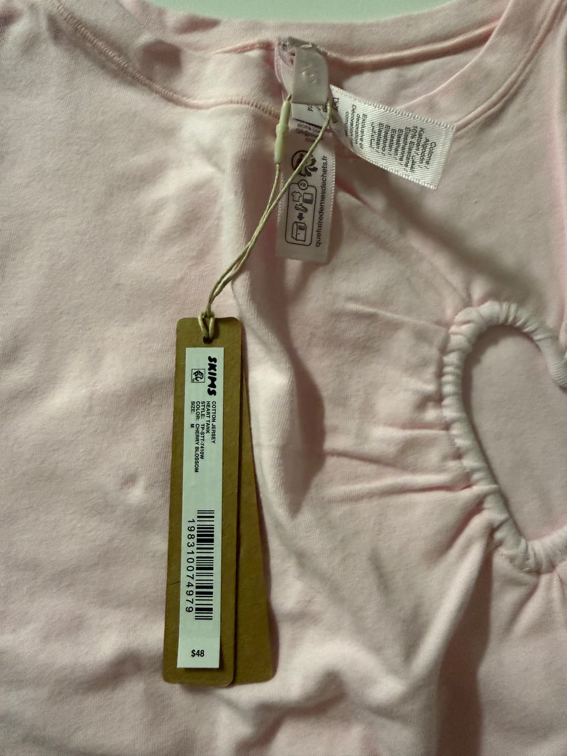 Skims 스킴스 로제 발렌타인 상품이미지3