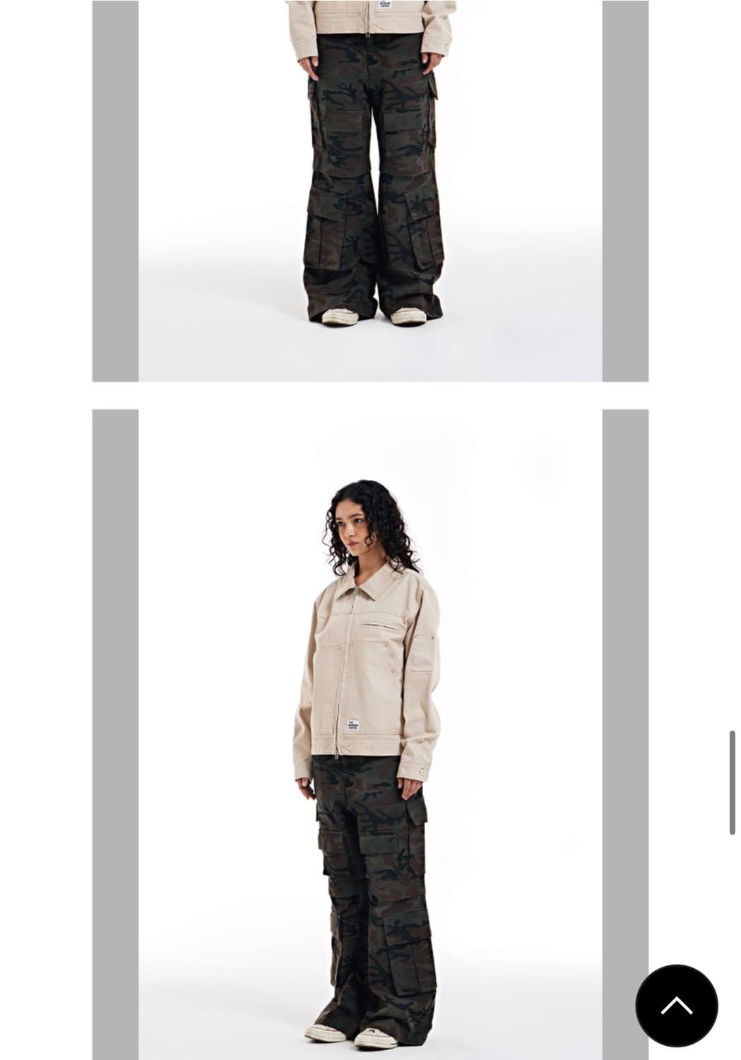 더뮤지엄비지터 카모 바지 상품이미지1