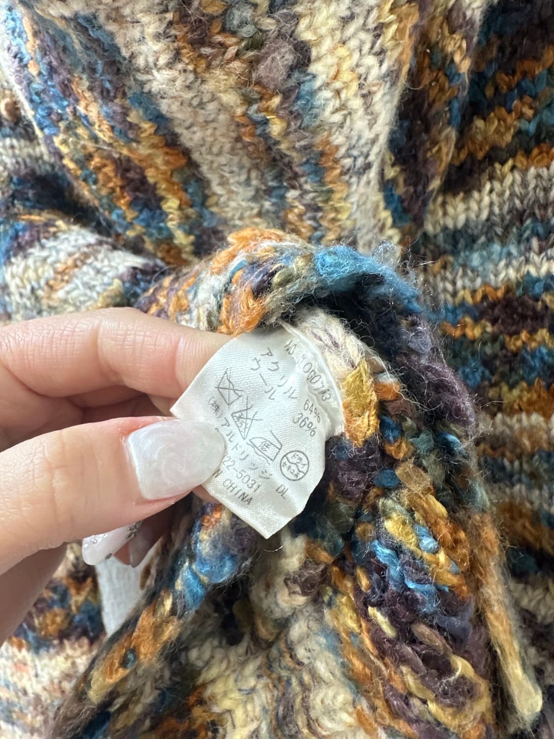 일본빈티지 멀티컬러 울 혼방 후드 더플 니트 집업 떡볶이 토글 후드 상품이미지5