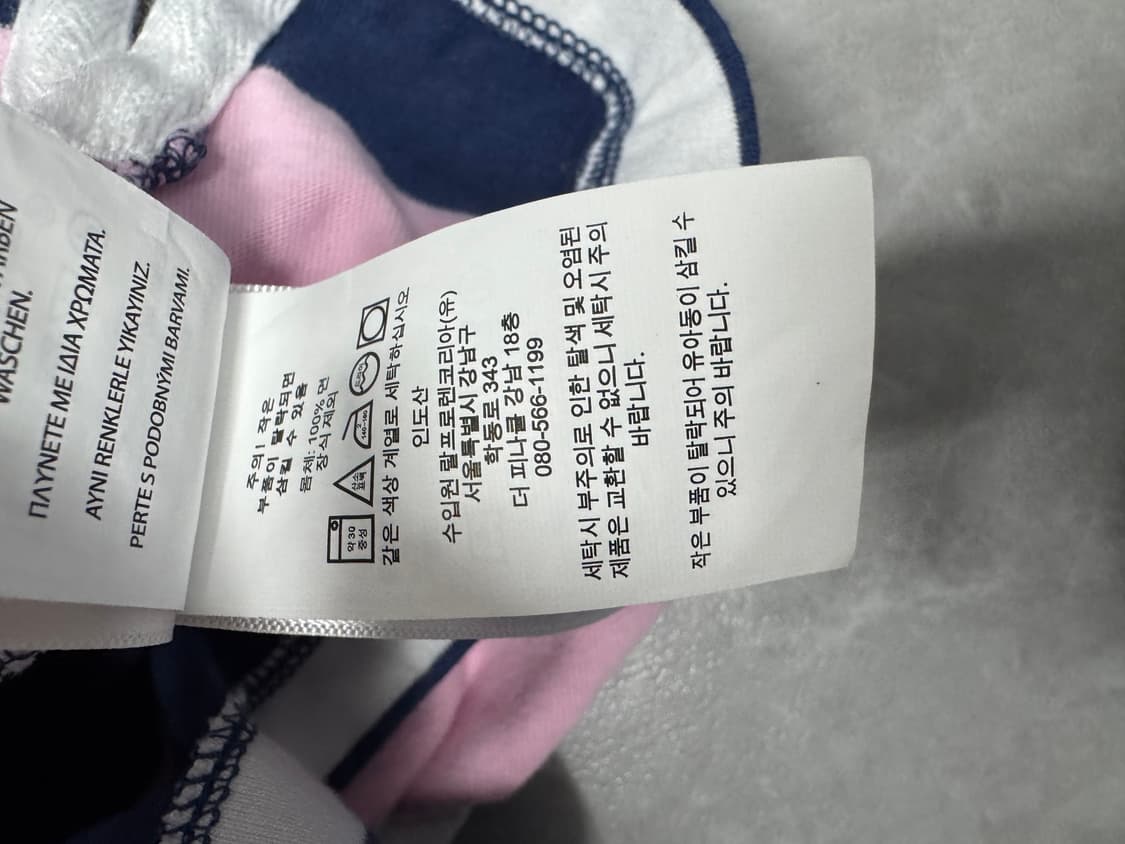 폴로 럭비 상품이미지4