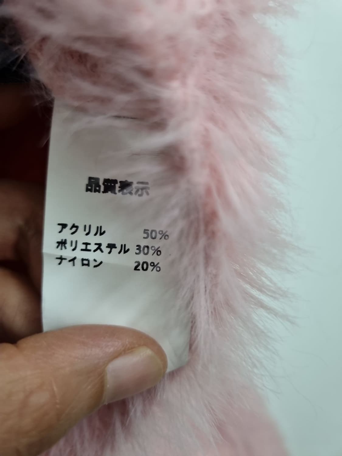 MAUA 빈티지 진주 핑크 가디건 [L] 상품이미지8