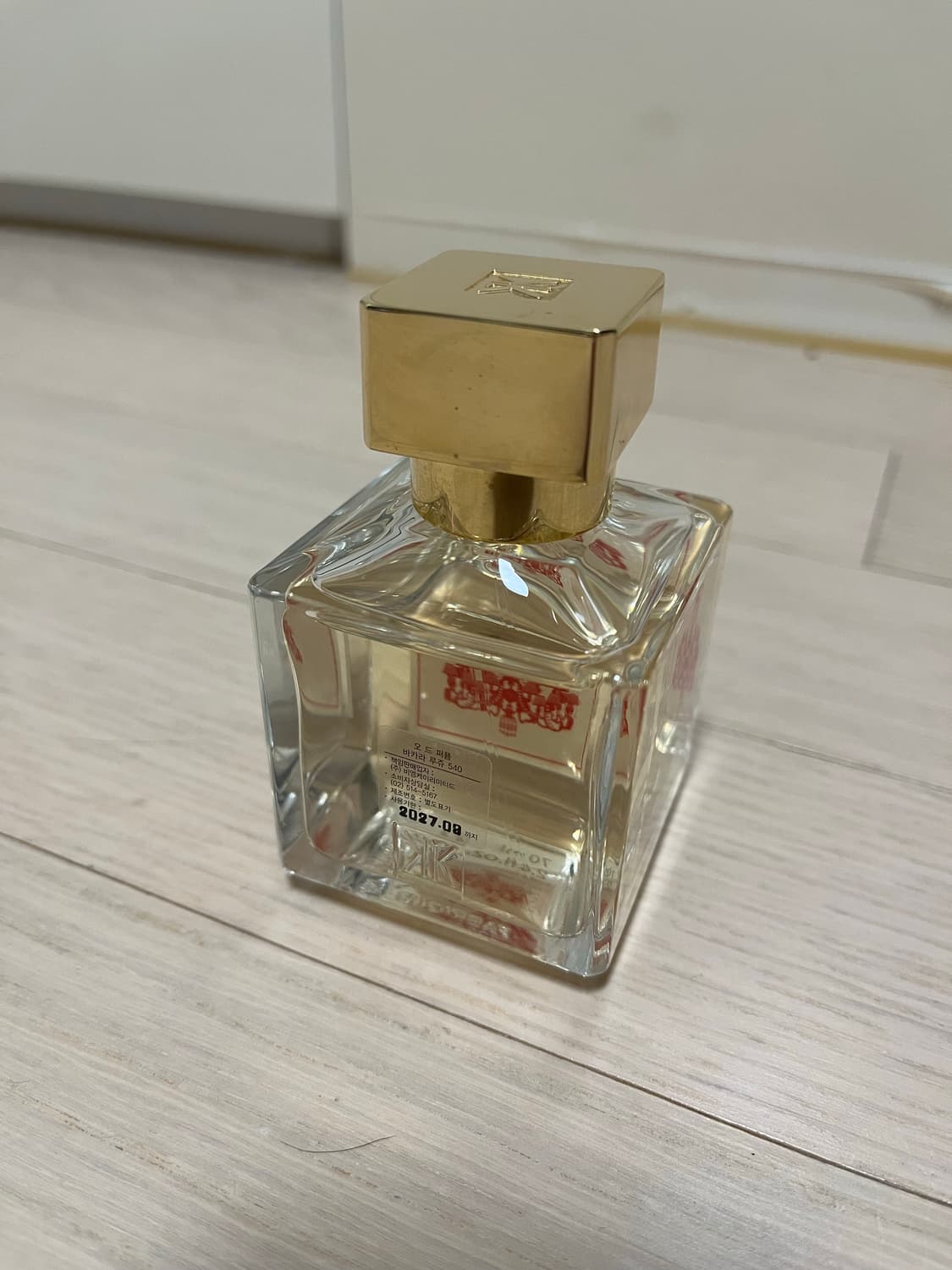 [국문택]메종프란시스커정 바카라루쥬 EDP 70ml 상품이미지2