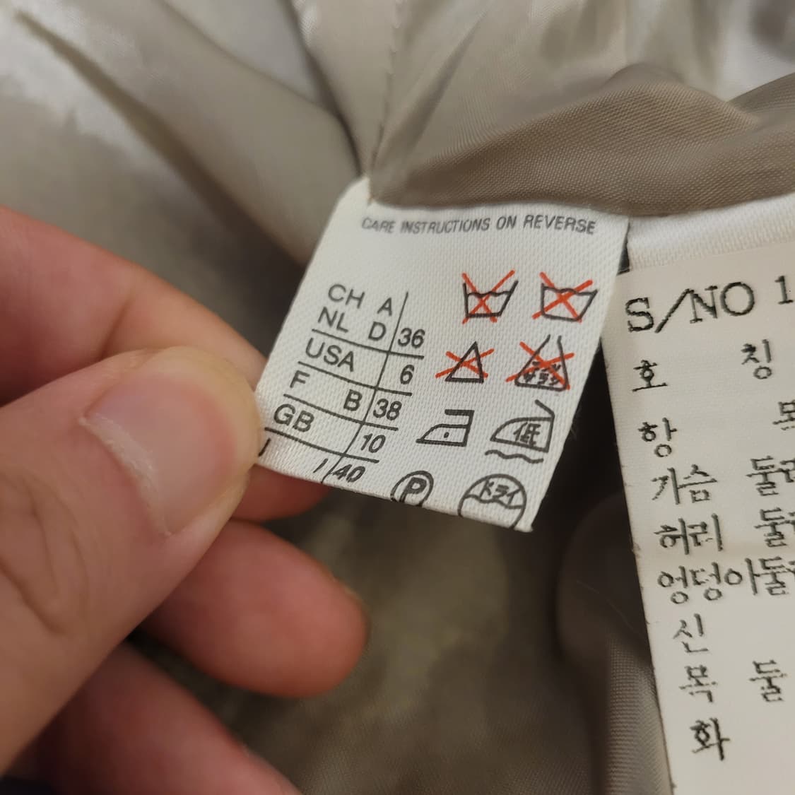 막스마라 90s 소매퍼 코트 상품이미지8