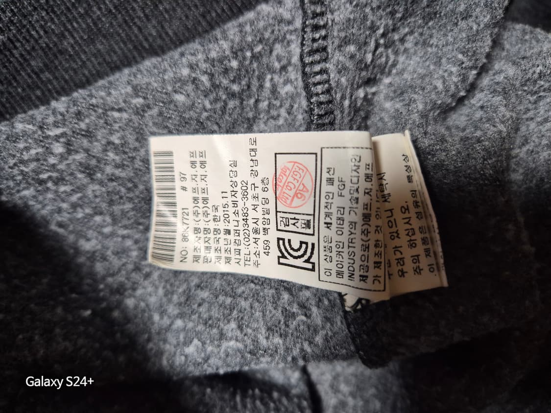 CP 컴퍼니 맨투맨 진회색 (95)M 상품이미지5