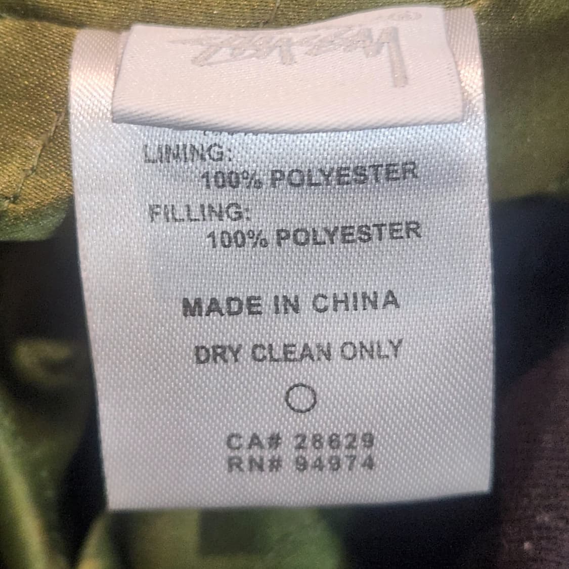 스투시 스몰로고  ma-1 누빔 점퍼 (M) 상품이미지3