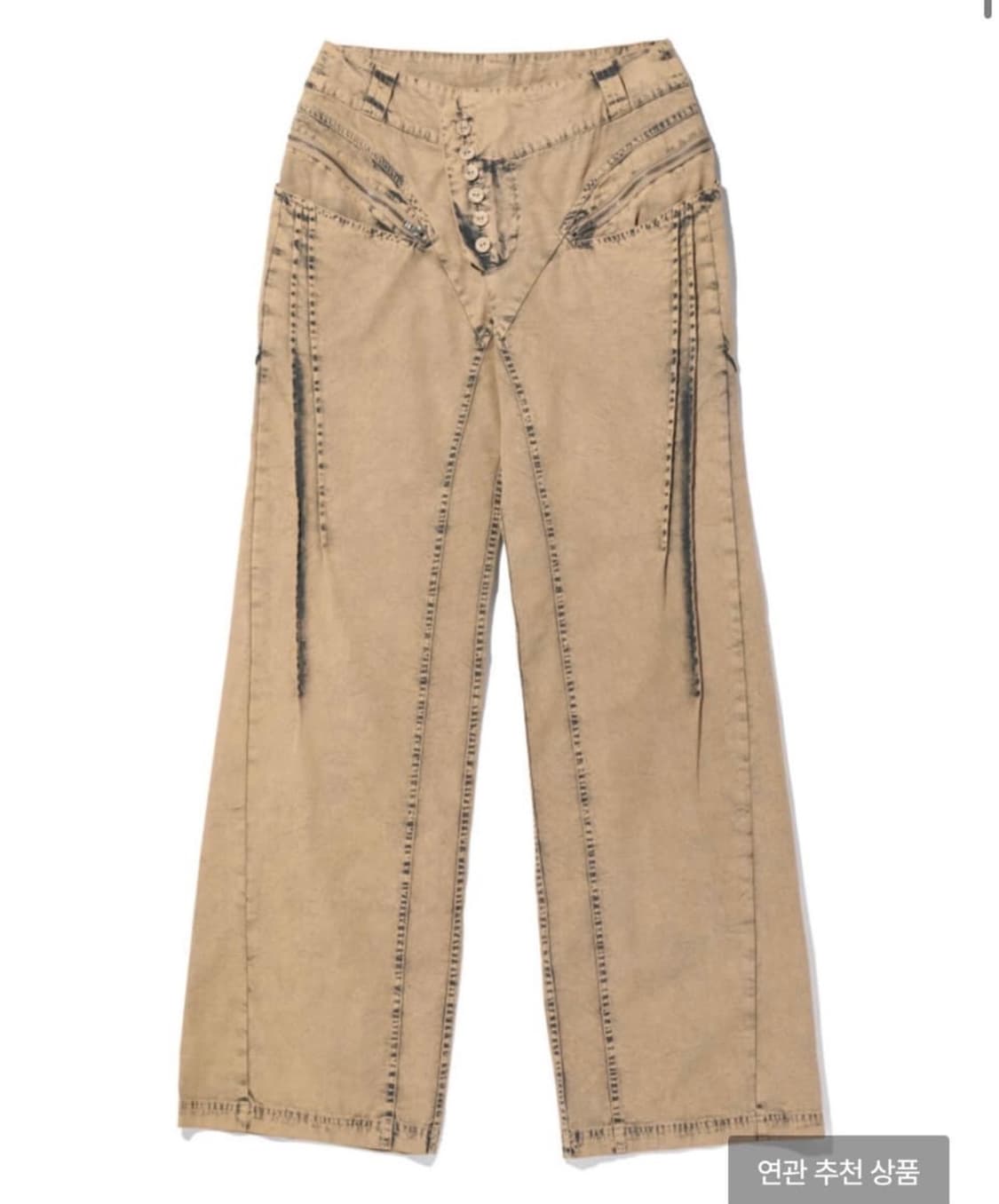 미스치프 블리치드 핀턱 팬츠 머드 상품이미지1