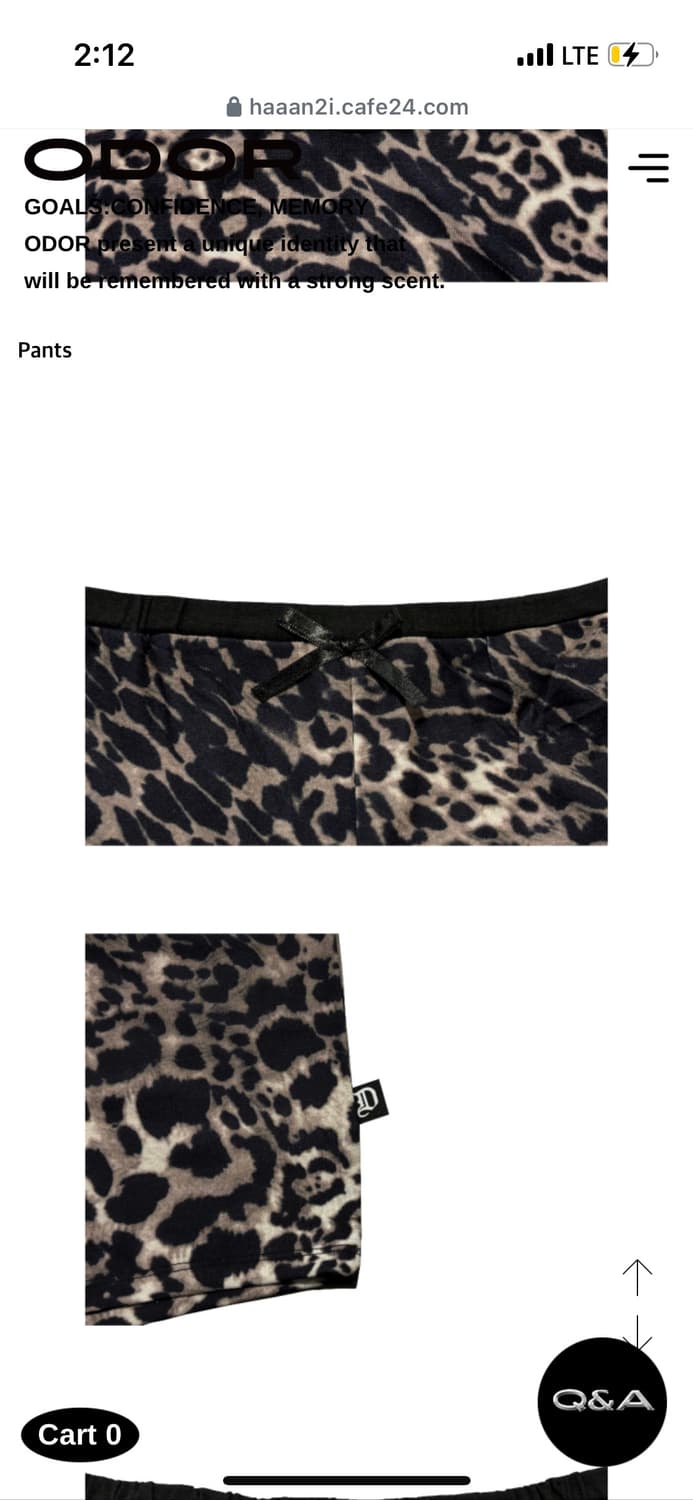 오도어 니아 레오파드 셋업 상품이미지5