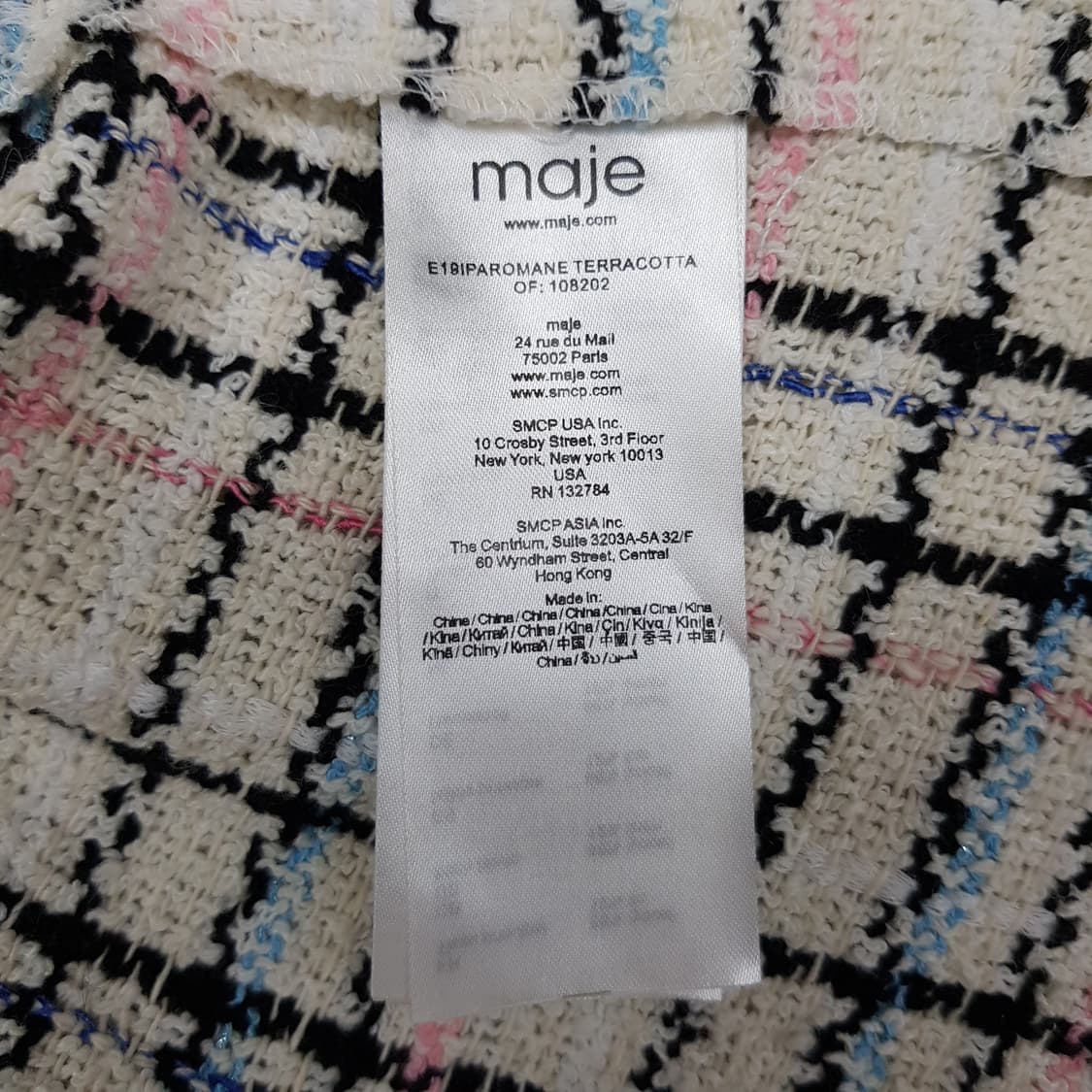 마쥬 maje 체크 트위드 크롭 자켓 1사이즈 상품이미지8