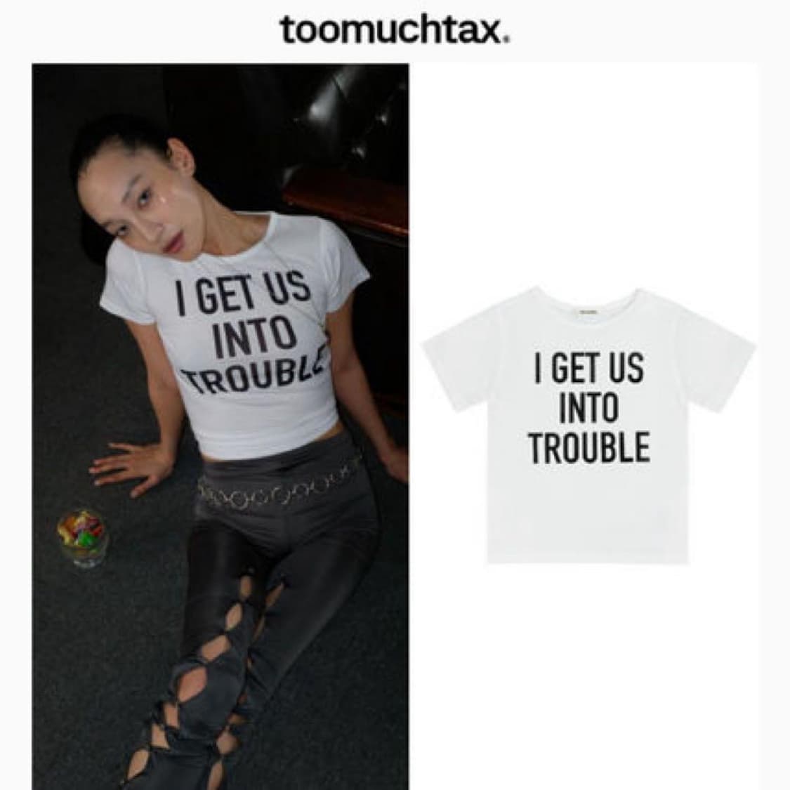Into trouble T- baby size 상품이미지4