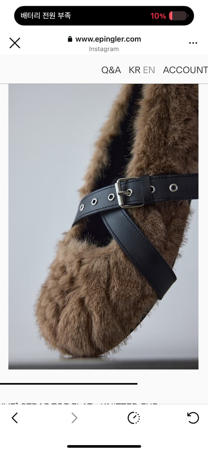 미착용 새상품 ) 에핑글러 스트랩 퍼슈즈 브라운 상품이미지5