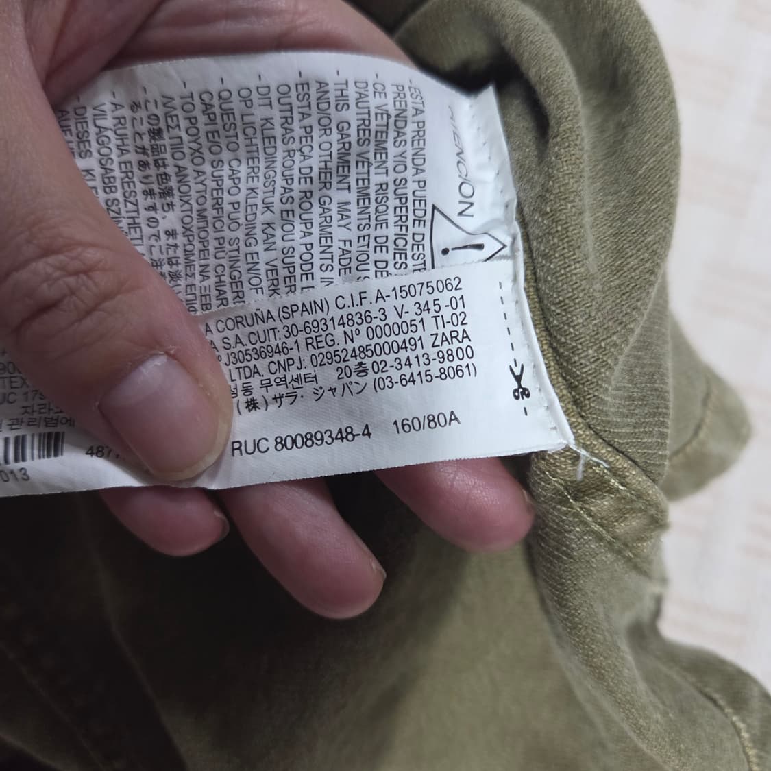 ZARA 카키 크롭 데님 자켓 상품이미지6