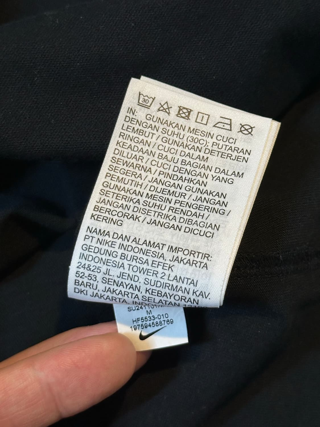 나이키 NIKE 백프린팅 반팔 티셔츠 블랙 상품이미지7