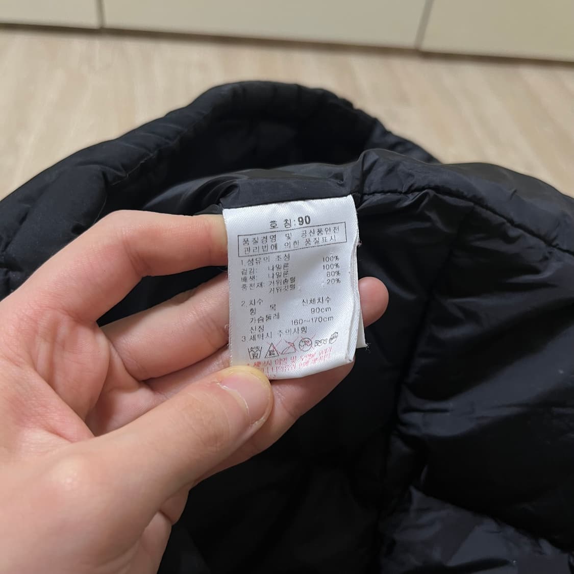 K2 케이투 구스다운 오리지널 로고 패딩점퍼 90 상품이미지6