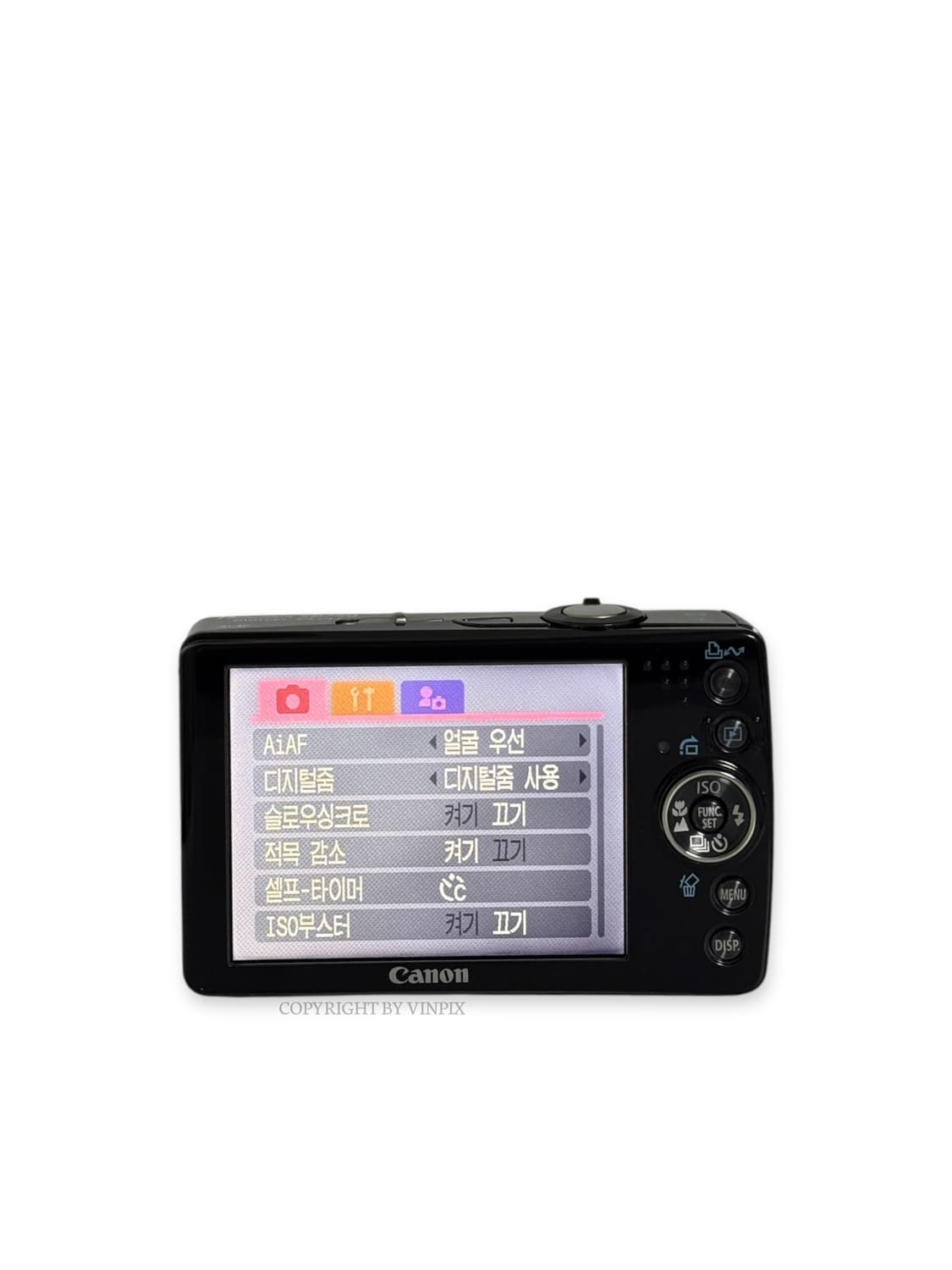 |유우시디카📷| 캐논 익서스 75(ixus 75) 디지털 카메라 디카 상품이미지7