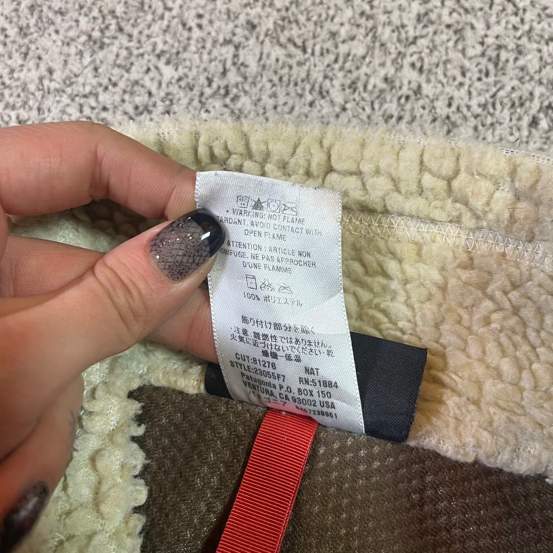 파타고니아 클래식 레트로 X 플리스 자켓 상품이미지5